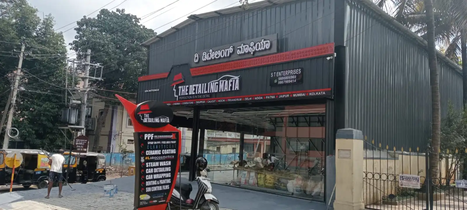 Car Detailing Service in Mysuru